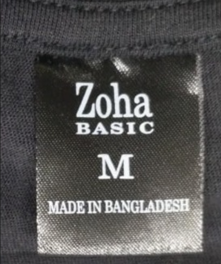 Custom Brand Woven Neck Label